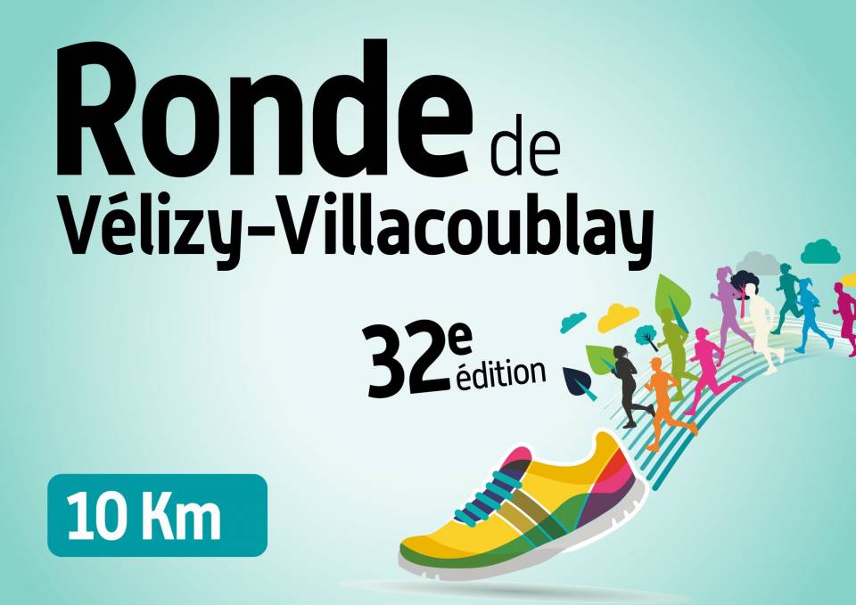 32e édition de la ronde de Vélizy : les inscriptions sont ouvertes !