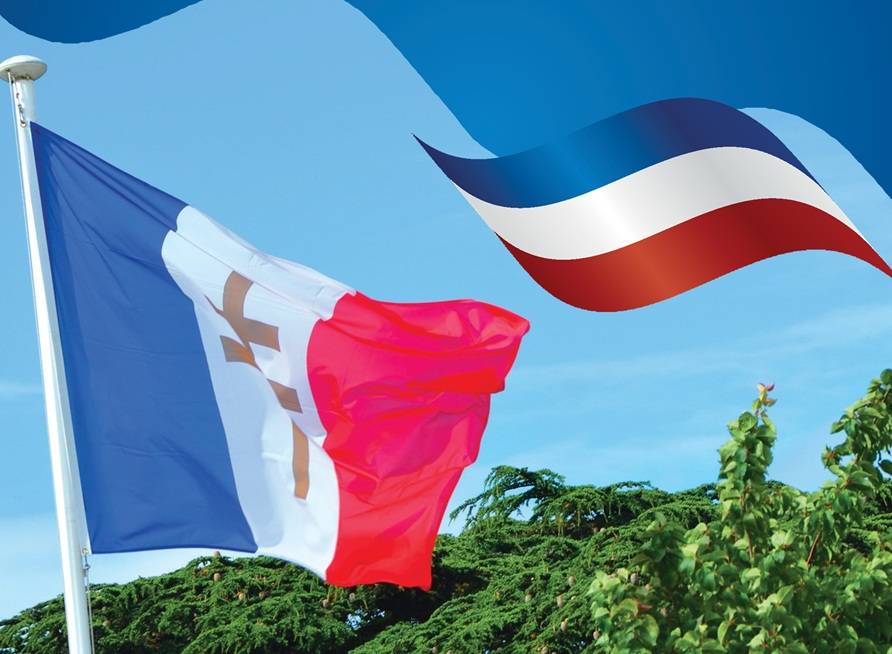 Cérémonie commémorative de l'Appel du 18 juin 1940