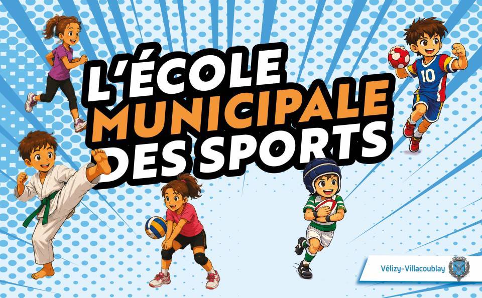 L'école municipale des sports ouvre ses portes le 16 septembre ! 