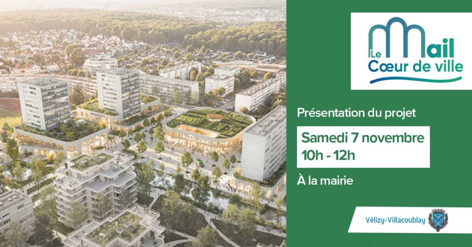 Présentation de l'exposition : Le Mail cœur de ville